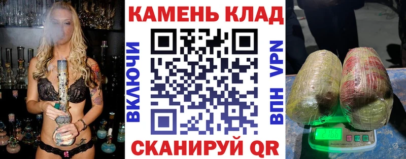 Купить Реутов Галлюциногенные грибы А ПВП Мефедрон ГАШИШ