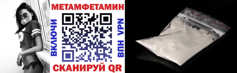 АМФ 98%  Реутов 