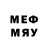 Марки NBOMe 1,8мг Hfdyu Bdfyi
