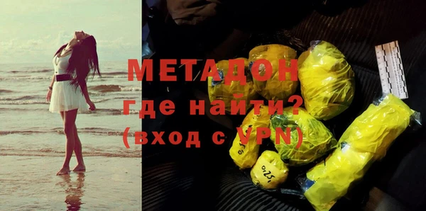 ПСИЛОЦИБИНОВЫЕ ГРИБЫ Верея