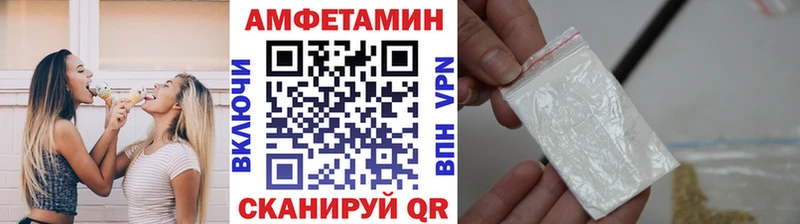 кракен рабочий сайт  Реутов  Метамфетамин пудра  где найти наркотики 