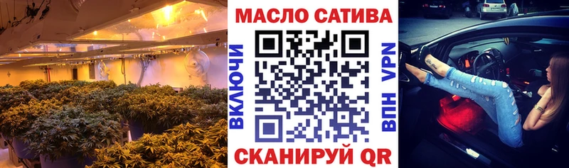 ТГК вейп с тгк  хочу наркоту  Реутов 